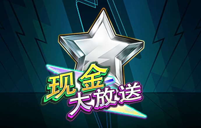 宝威体育可以提款吗